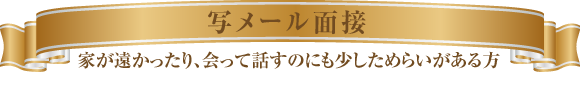 ʃ[ʐ