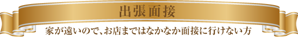 oʐ