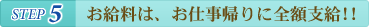 5.́AdAɑSzxI