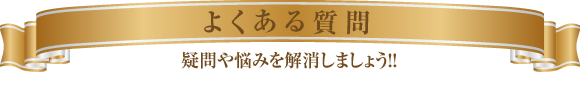 悭鎿